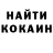 Cocaine FishScale Zhanibek Bekzhigitov