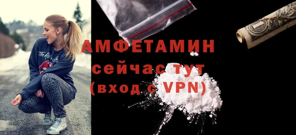 каннабис Кемь