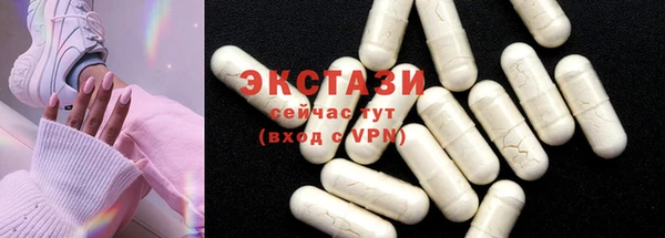 МДПВ Лагань