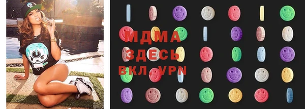 прущая мука Лиски