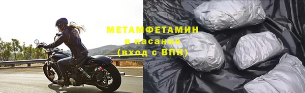 наркотики Лабытнанги