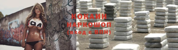 прущая мука Лиски