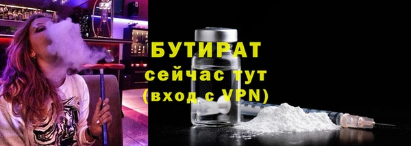 скорость mdpv Ладушкин