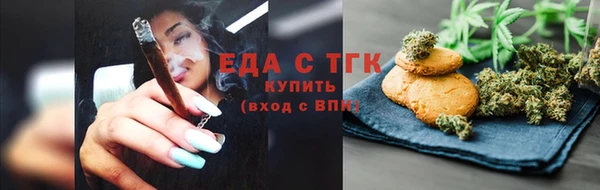 ALPHA PVP Липки