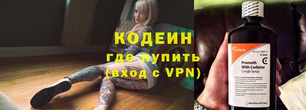 ALPHA PVP Липки