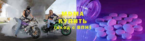 прущая мука Лиски