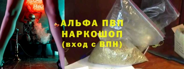прущая мука Лиски