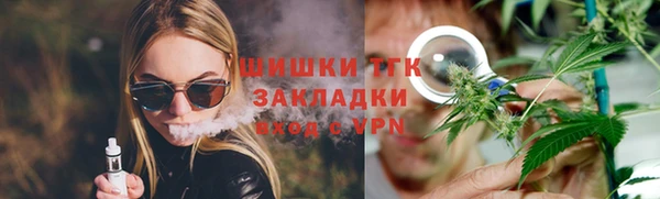 ALPHA PVP Липки