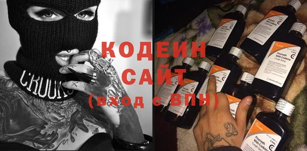 сатива Лихославль