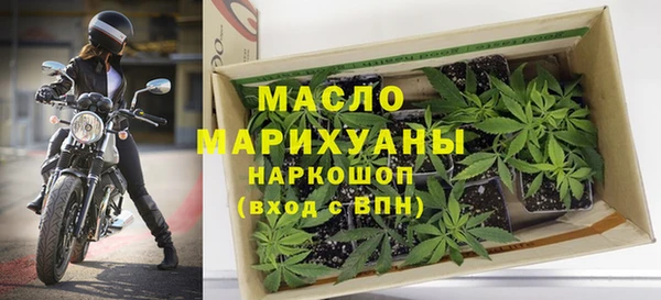 прущая мука Лиски
