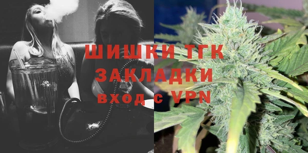 МДМА Киселёвск
