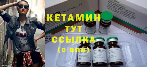 прущая мука Лиски
