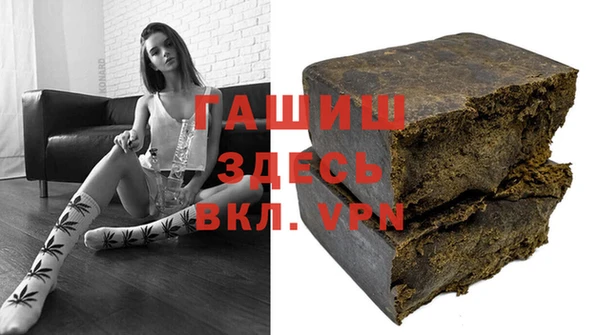 сатива Лихославль