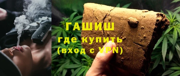 прущая мука Лиски