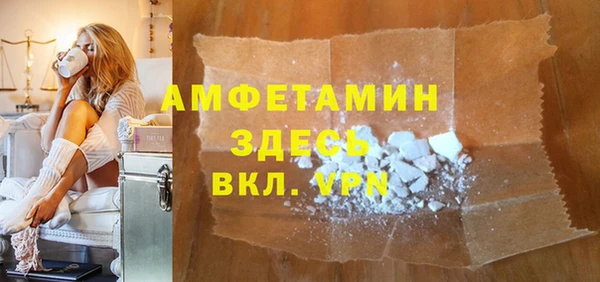 MESCALINE Кирсанов