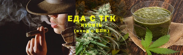 сатива Лихославль