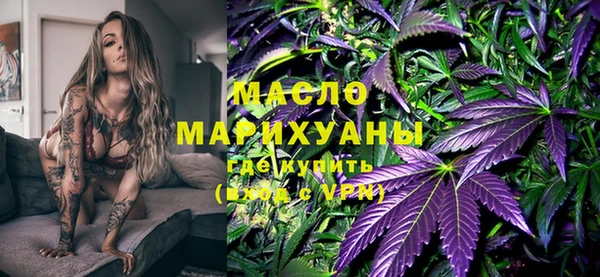 сатива Лихославль