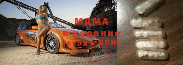 сатива Лихославль