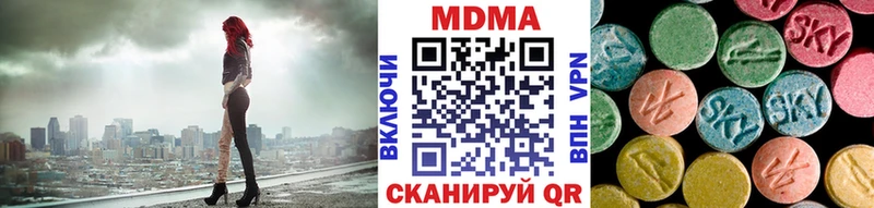 МДМА crystal  kraken ONION  Суворов 