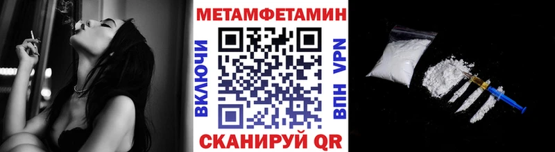 Первитин витя  Суворов 