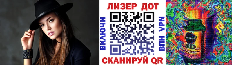 мориарти какой сайт  Суворов  Марки 25I-NBOMe 1,8мг  закладка 